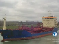 Танкер за нефт/химикали за продажба