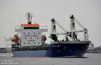 Транспортен кораб за насипни товари за продажба