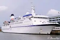 Круизен кораб за продажба