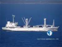 Хладилен кораб за продажба
