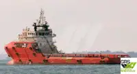 Кораб за доставки за продажба