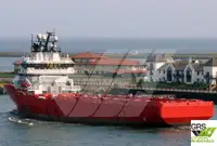Кораб за доставки за продан