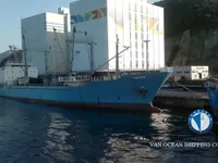 Хладилен кораб за продажба