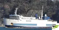 Ro-Ro ship за продан
