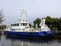 Патрулен кораб за продажба