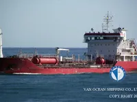 Танкер за нефт/химикали за продажба