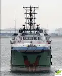 Кораб за доставки за продажба
