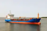 Oil/Chemical tanker за продан