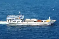 Ro-Ro ship за продан