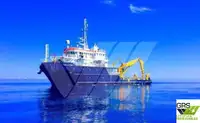 Бързоходен снабдителен кораб (FSV) за продан
