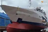 Ферибот за продажба