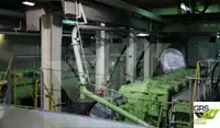 Ro-Ro ship за продан