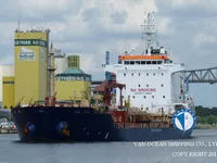 Танкер за нефт/химикали за продажба