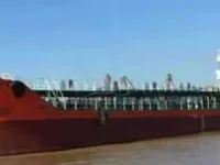 Танкер за нефт/химикали за продажба