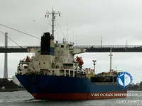 Танкер за нефт/химикали за продажба