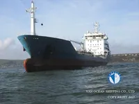 Танкер за нефт/химикали за продажба