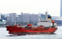 Oil/Chemical tanker за продан