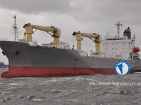 Хладилен кораб за продажба