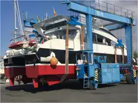 Катамаран за продан