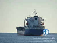 Танкер за нефт/химикали за продажба