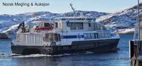Ro-Ro кораб за продажба