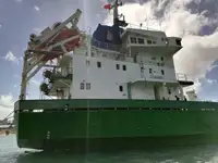 Oil/Chemical tanker за продан