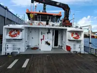 Катамаран за продажба