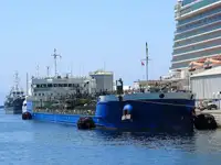 Oil/Chemical tanker за продан