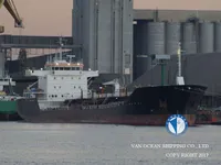 Танкер за нефт/химикали за продажба