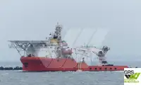 Кораб за доставки за продан