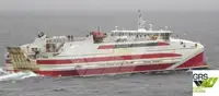 Ro-Ro ship за продан