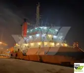Кораб за доставки за продажба