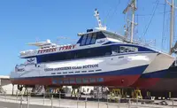 Катамаран за продажба