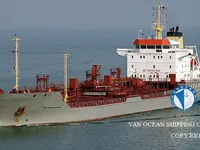 Танкер за нефт/химикали за продажба