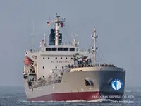 Танкер за нефт/химикали за продажба