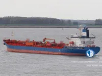 Танкер за нефт/химикали за продажба