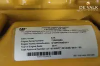 Ферибот за продажба