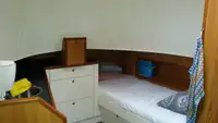 Патрулен кораб за продажба