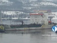 Танкер за нефт/химикали за продажба
