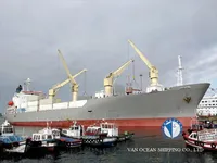 Хладилен кораб за продажба