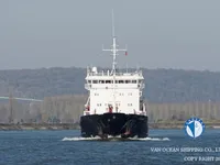 Танкер за нефт/химикали за продажба