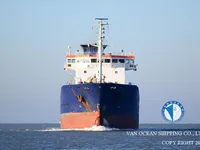 Танкер за нефт/химикали за продажба