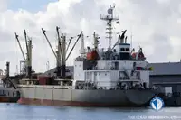 Хладилен кораб за продажба