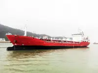 Oil/Chemical tanker за продан