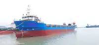 Многофункционален за продан