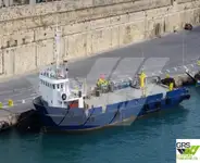 Кораб за проучване за продажба