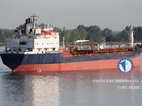 Танкер за нефт/химикали за продажба