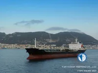 Танкер за нефт/химикали за продажба