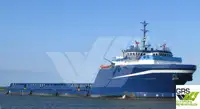 Кораб за доставки за продажба