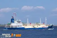 Oil/Chemical tanker за продан